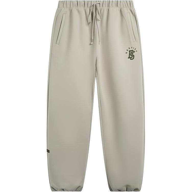 Li-Ning Li Ning Casual Pants Men's Khaki Moderate Cuffed Pants