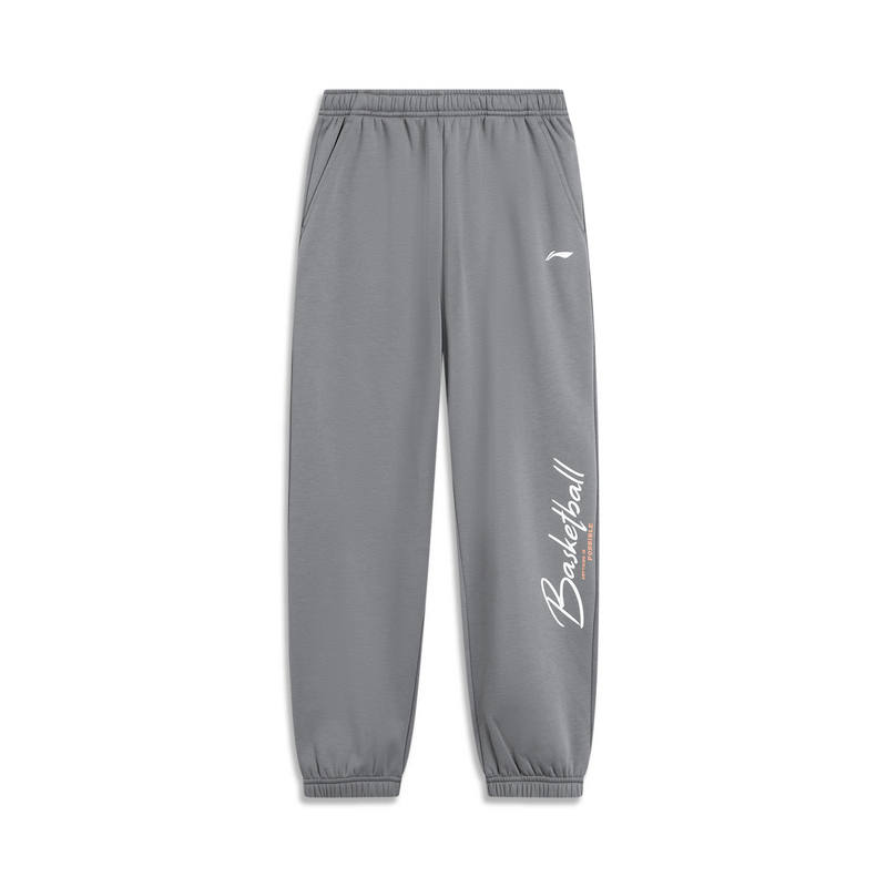 Li-Ning Li Ning Grade School Knitted Sweatpants Moderate