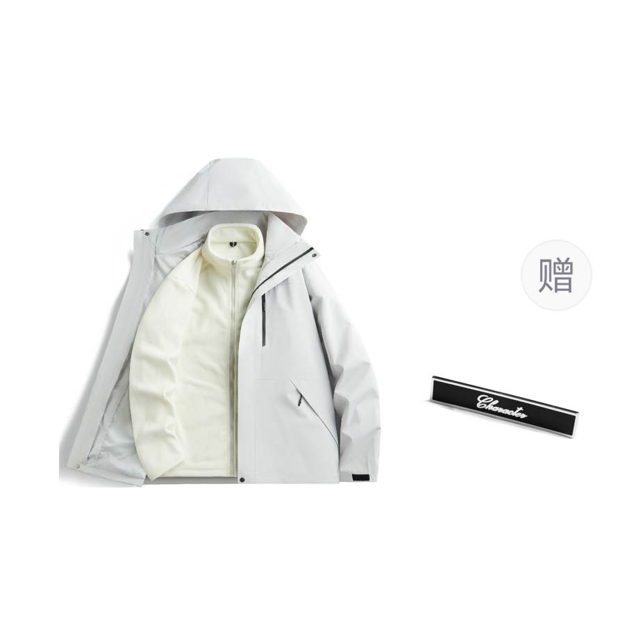 BALENO BALENO Jackets Unisex Hooded Thickened Workwear