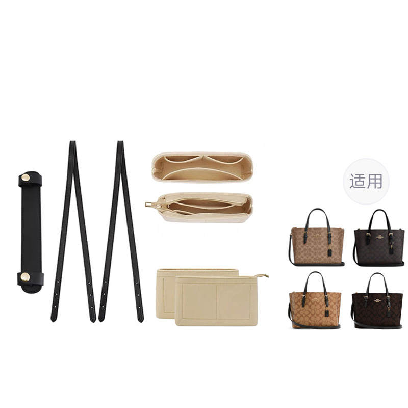 Ingenuity Handmade Ingenuity Handmade Imported Microfiber Bag Strap Women's Multicolor