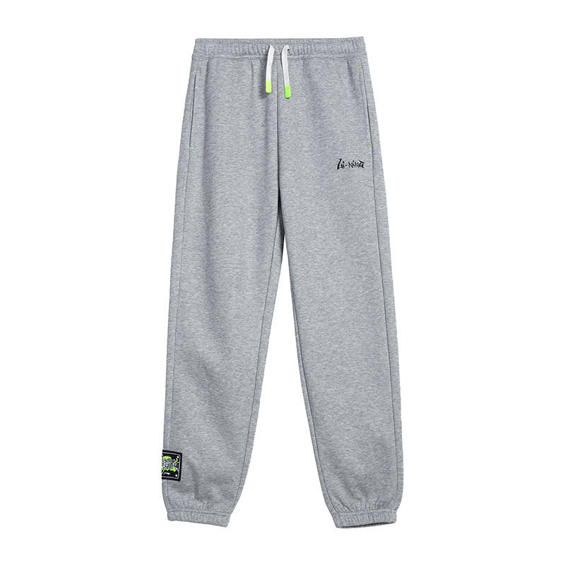 Li-Ning Li Ning Grade School Knitted Sweatpants Moderate
