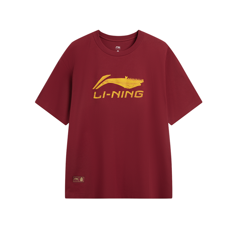 Li-Ning Li Ning x GUGONG,LIANMINGKUAN China Culture Collection T Shirt Men's
