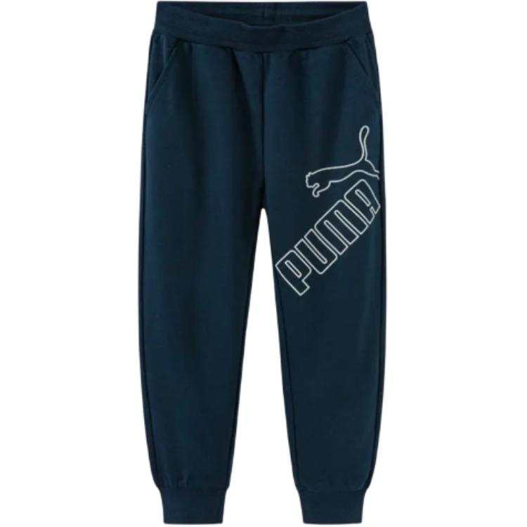 PUMA PUMA Kids Sweatpants Thickened