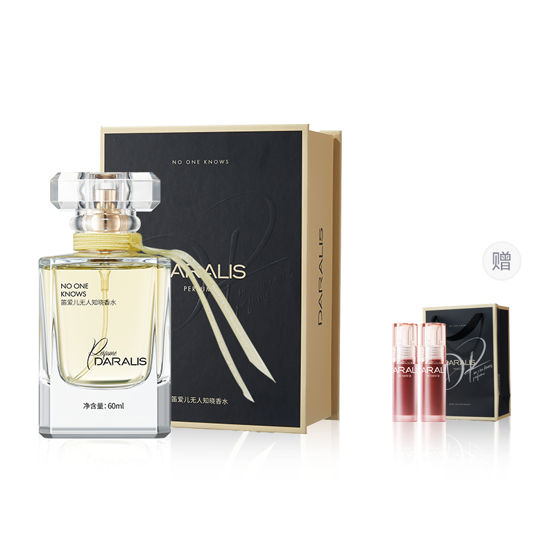 DIAIER DIAIER Perfumes Women's