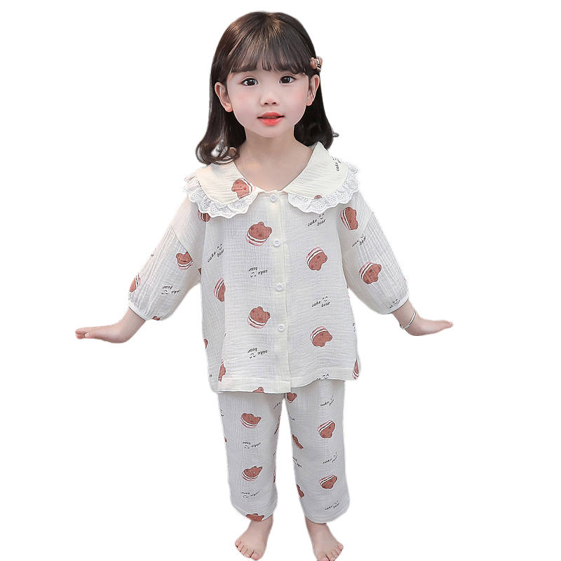 Lanza Loungewear Set Spring Fall Ecru Children Aged 3 7 Years Old