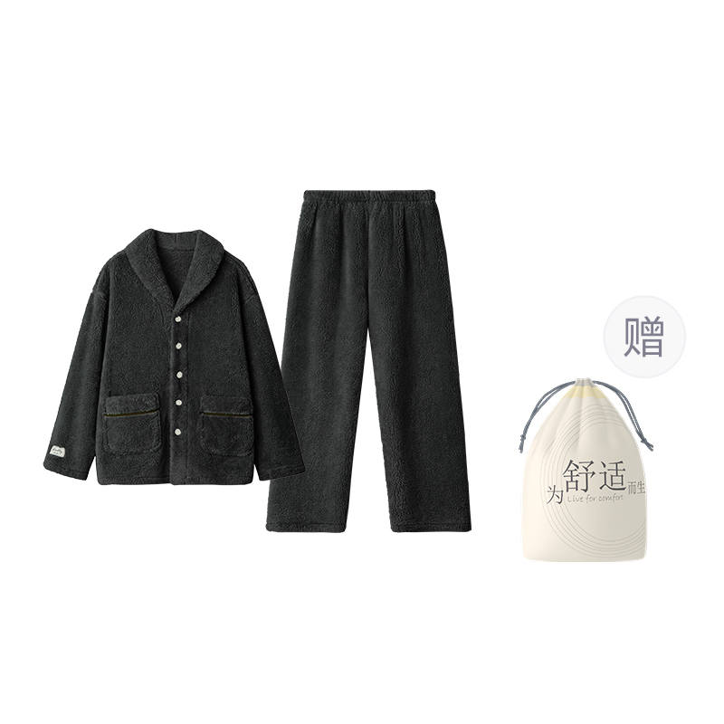 HONGDOUJUJIA Pajama Set Men's Shopping Bag