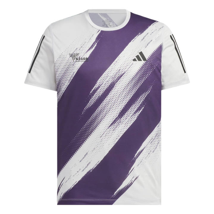 Adidas Adidas MARATHON Running T Shirt Men's