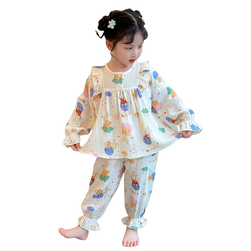 Lanza Loungewear Set Spring Fall Apricot Children Aged 3 7 Years Old