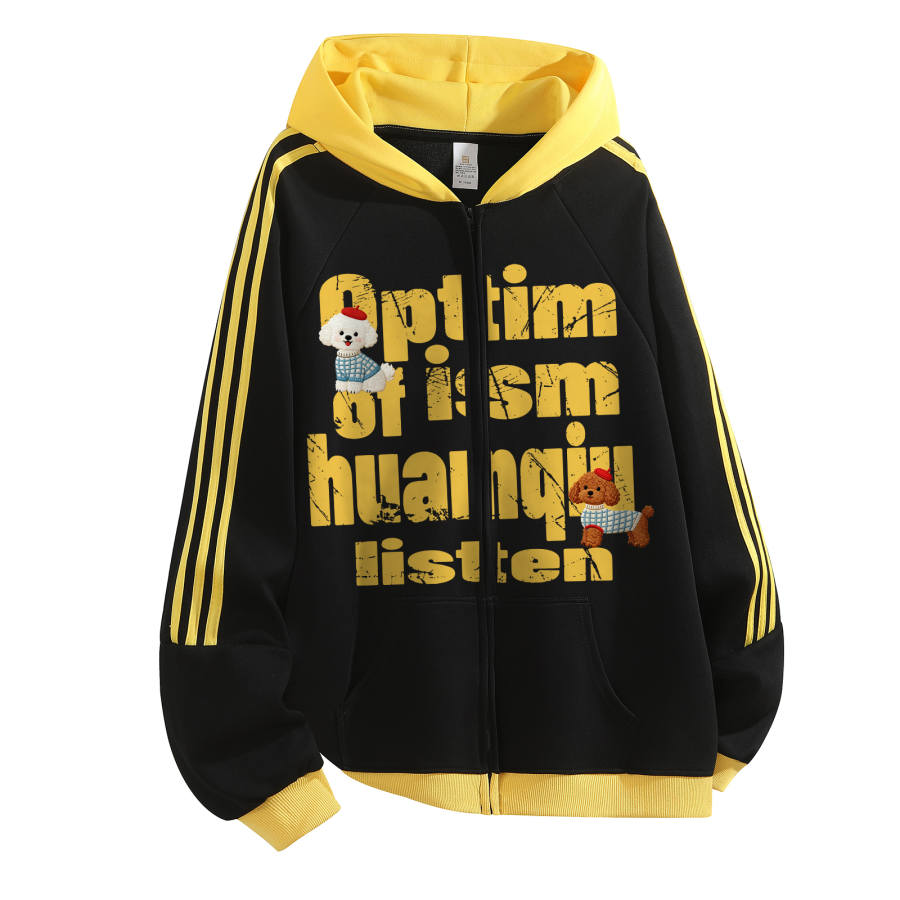 HUANQIU Sweatshirts Unisex Hooded Non Detachable Moderate Cardigan