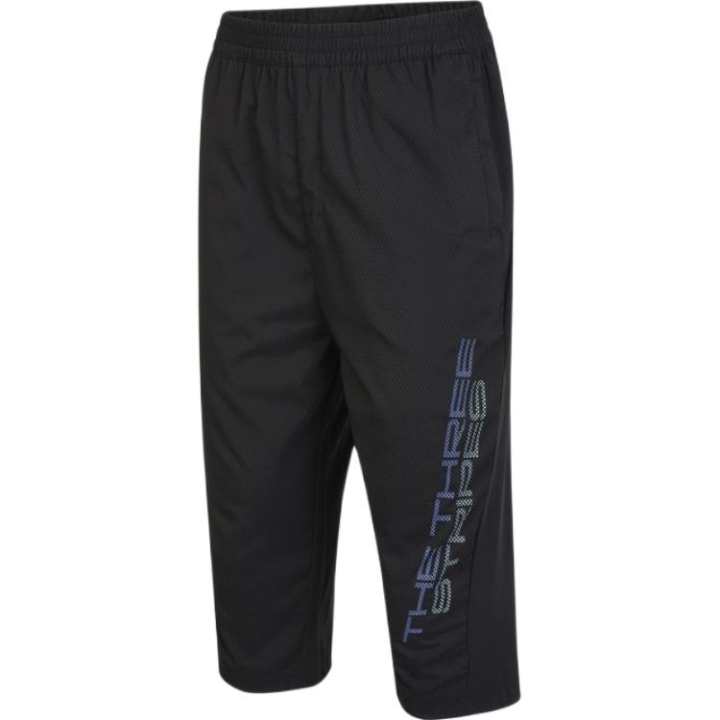 Adidas Adidas Knitted Sweatpants Black Kids'