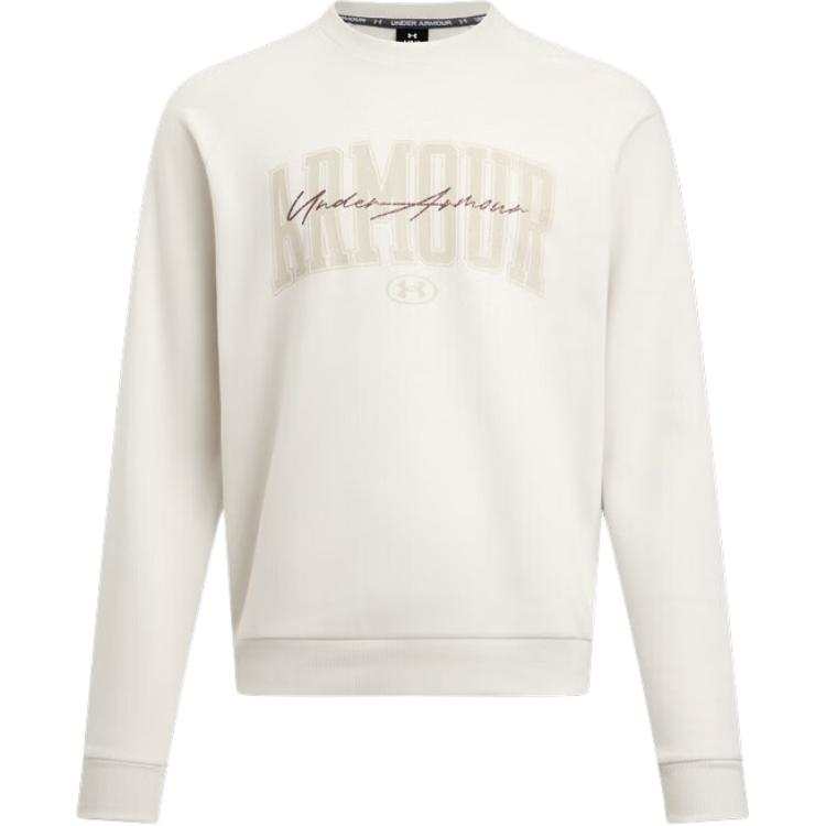 Under Armour Under Armour Sweatshirt Men's White