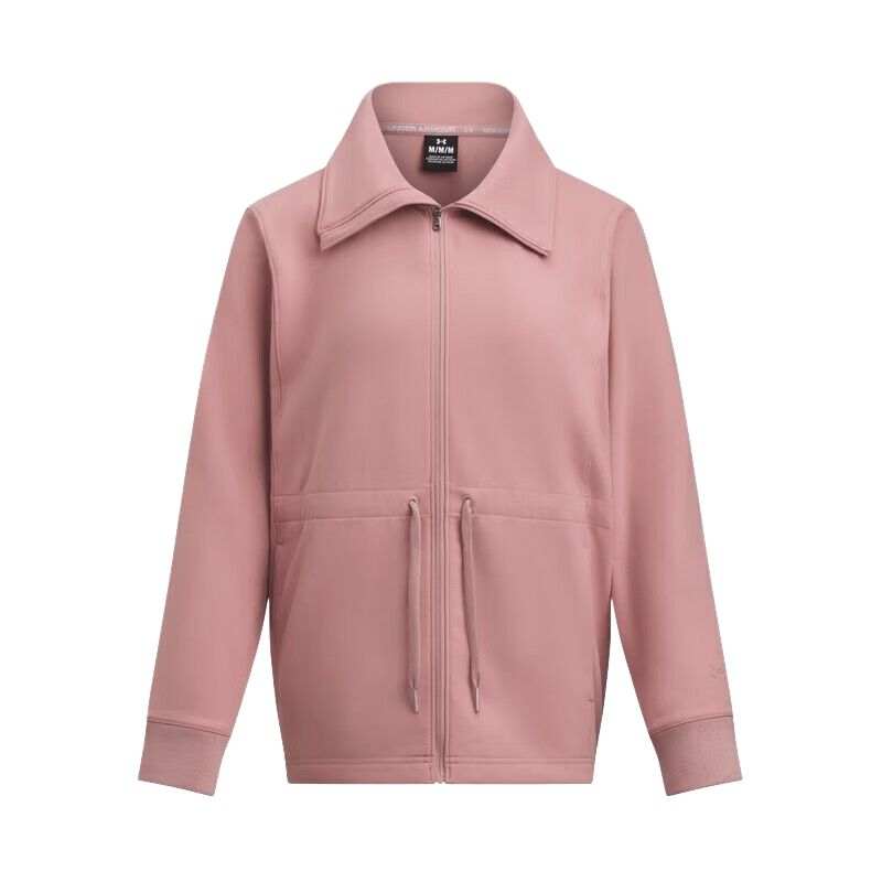 Under Armour Meridian SC Jacket Women's