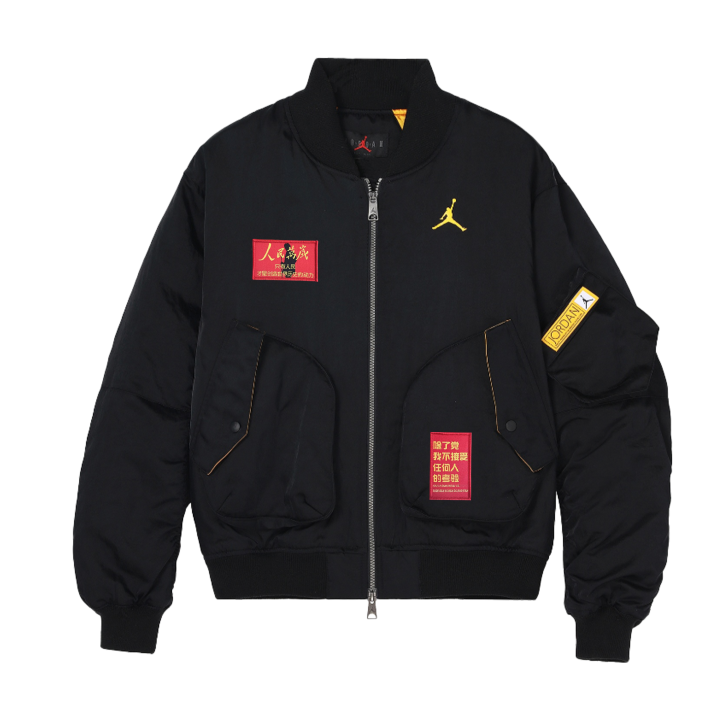Jordan Jordan Jackets Unisex Black Stand Collar Moderate Pilot