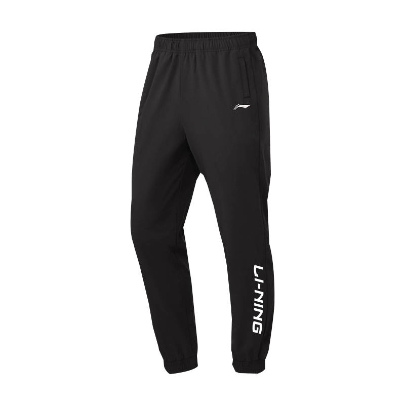 Li-Ning Li Ning Spring Fall Winter, Thickened And Fleece Lined, Outdoor Windproof, Thermal Casual Pants, Running, Versatile