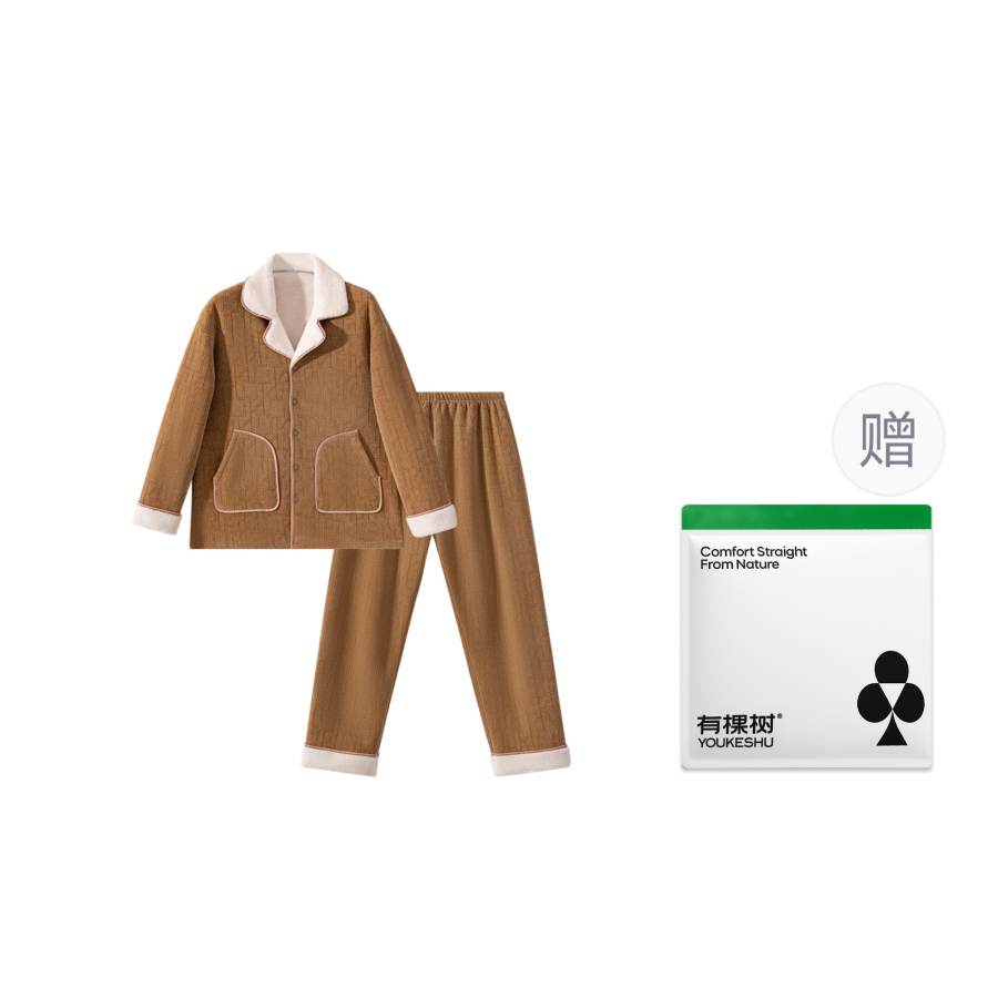 YOUKESHU YOUKESHU Men's Pajama Sets
