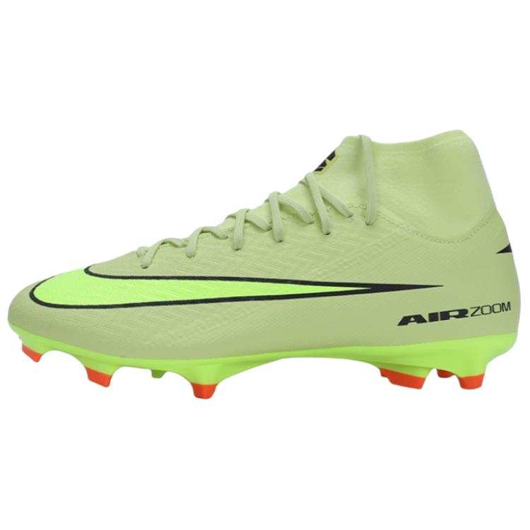 Nike Nike SUPERFLY 10 ACADEMY Comfortable MG Multi Ground Abrasion Resistant Soccer Shoes Unisex Green