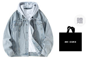 CSKS Denim Jackets Unisex Detachable Hood Moderate Straight Fit