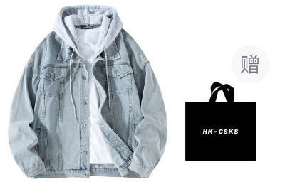 CSKS Denim Jackets Unisex Detachable Hood Moderate Straight Fit