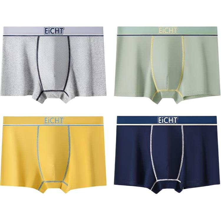 JBBCN JBBCN Kids Underpants Moderate Boxer Shorts