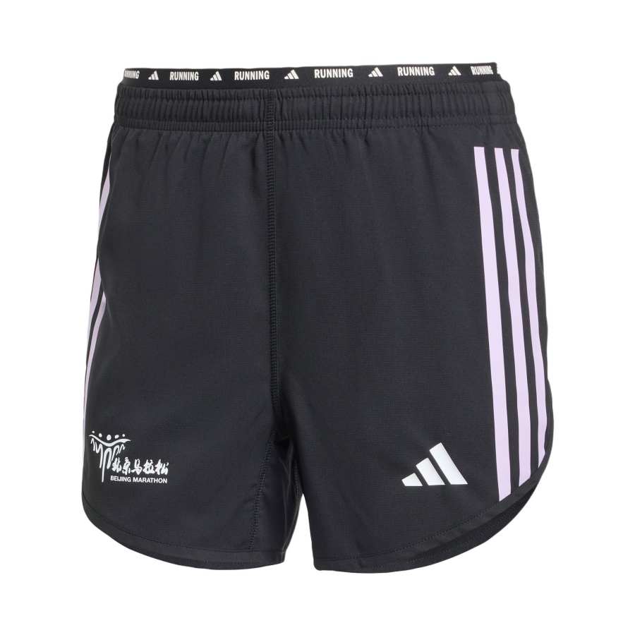 Adidas Adidas MARATHON Sports Shorts Women's