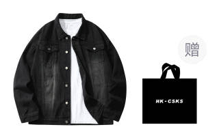 CSKS Denim Jackets Unisex Lapel Moderate Straight Fit