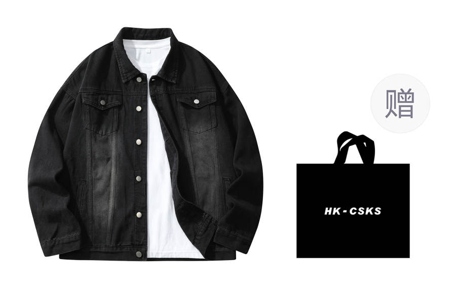 CSKS CSKS Denim Jackets Unisex Lapel Moderate Straight Fit