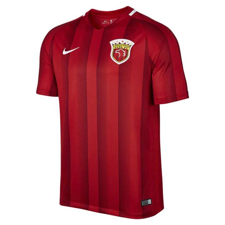 Nike Nike Shanghai Harbor Soccer Jersey Fan Edition Men's
