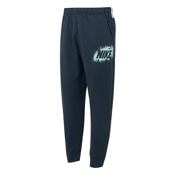 Nike Nike Swoosh Knitted Sweatpants Men's