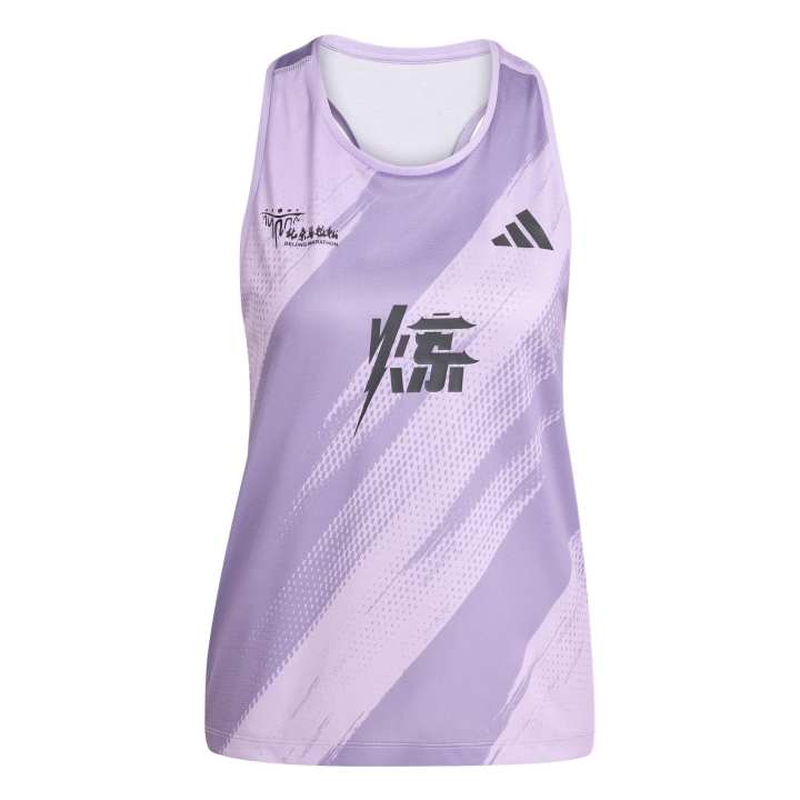 Adidas Adidas MARATHON Sport Vests Women's