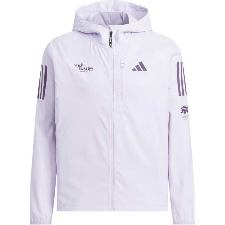 Adidas Adidas MARATHON FW25 Jacket Unisex
