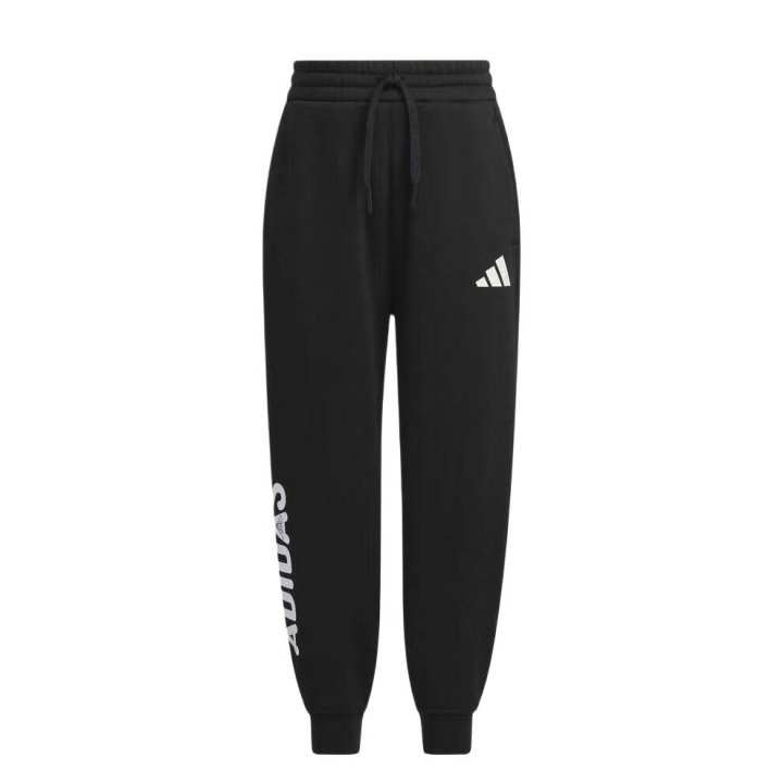 Adidas Adidas Kids Pants Moderate