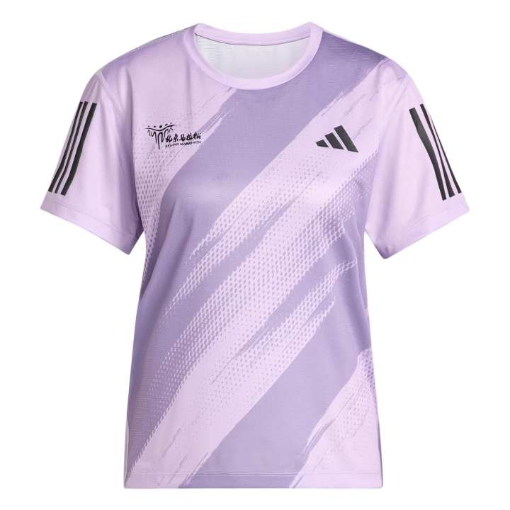Adidas Adidas MARATHON T Shirt Women's