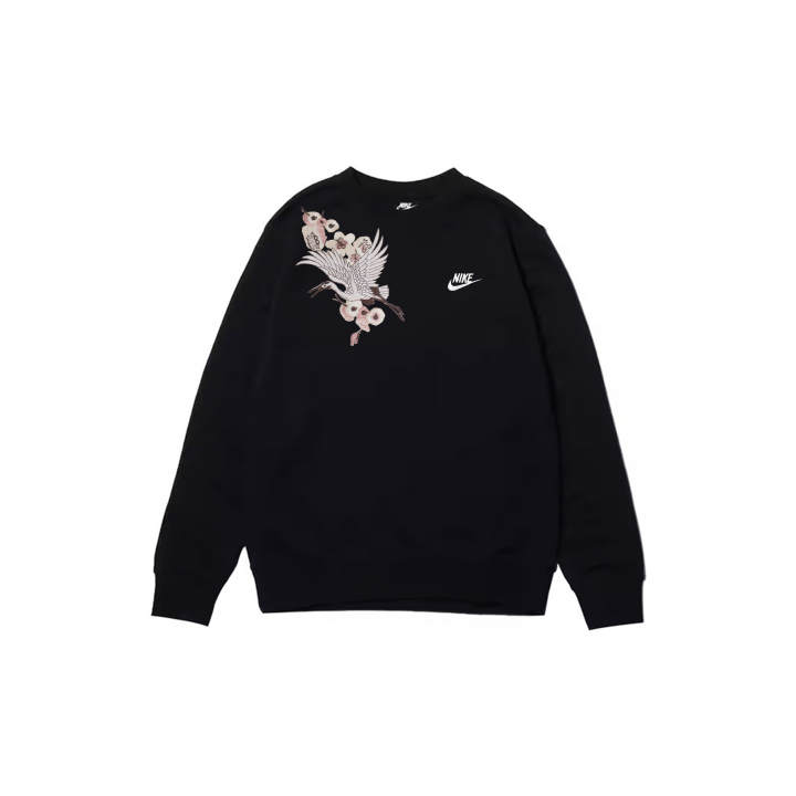 Nike Nike Sportswear Sweatshirt Men's