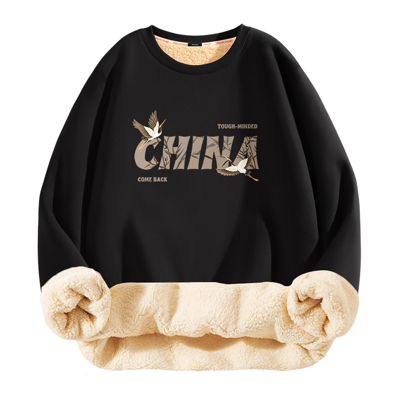 MINISO Sweatshirts Unisex Crew Neck Thickened Plus Size