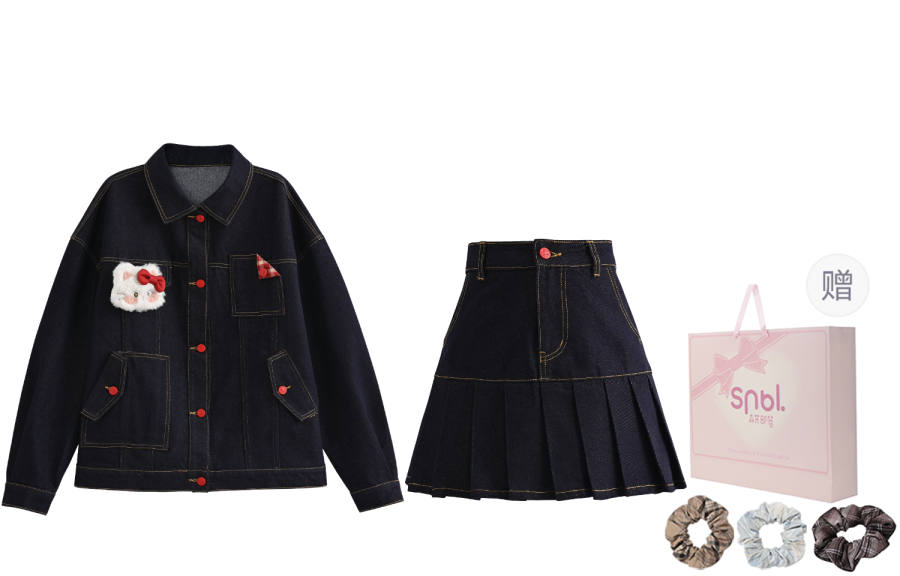 SNBL SNBL Two Piece Skirt Sets Women's Lapel Moderate Short
