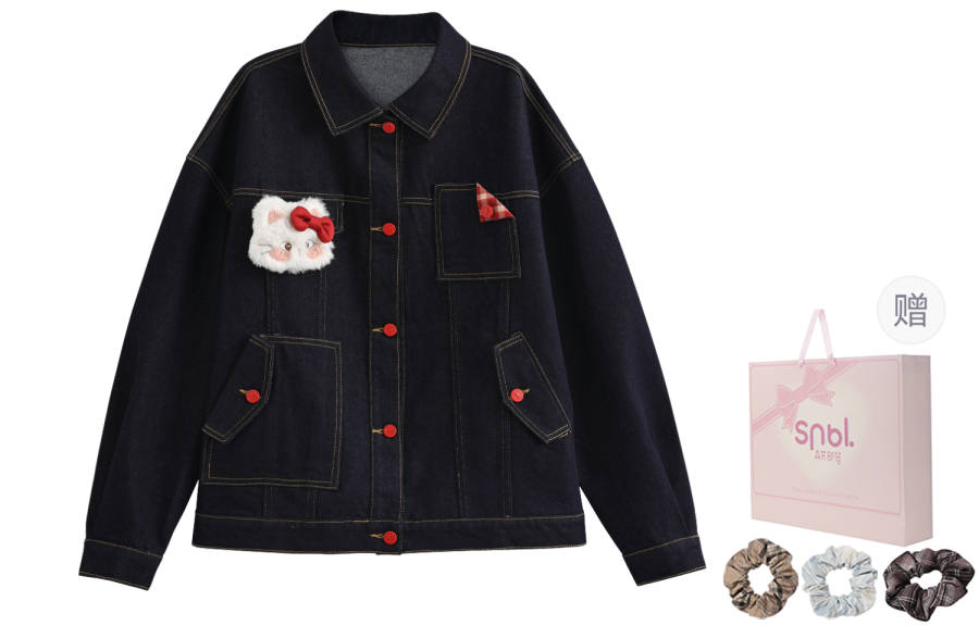 SNBL SNBL Denim Jackets Women's Dark Blue Lapel Moderate