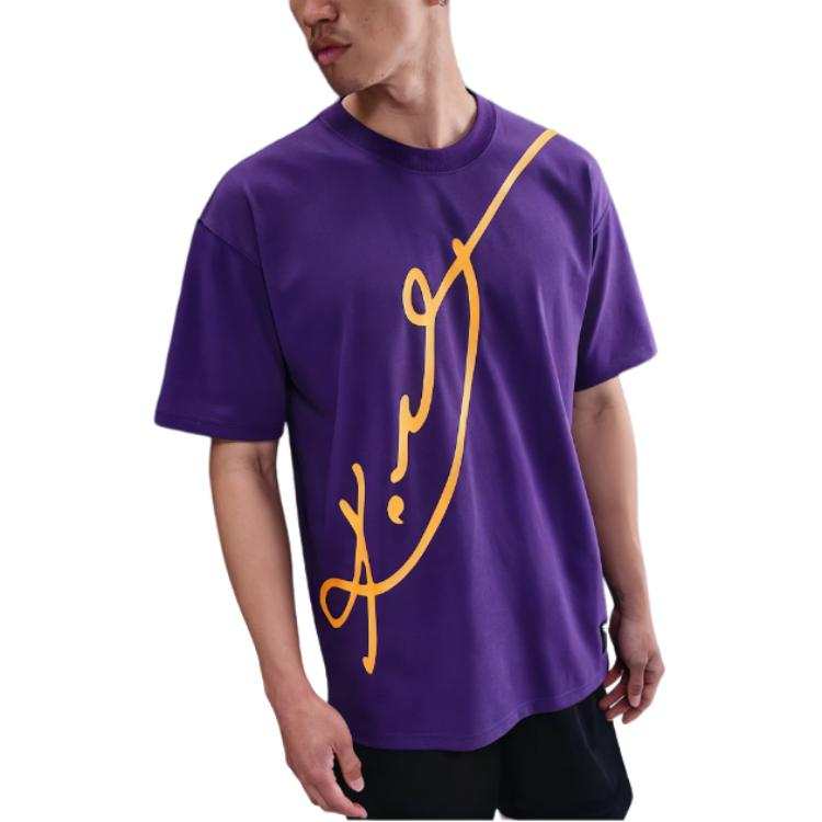 Nike Nike Kobe Men's Dri-FIT Basketball T-Shirt