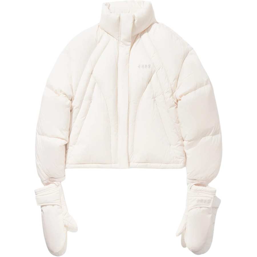 Li-Ning Li Ning Down Jackets Women's Light Purple White Stand Collar Moderate