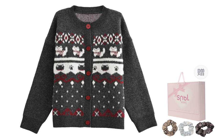 SNBL Knitwear Women's Crew Neck Moderate Cardigan