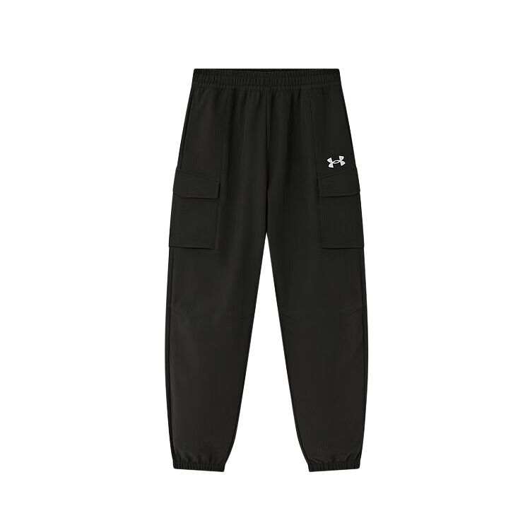 Under Armour Outdoor Collection, Solid Color Elastic Cuff, Thickened And Fleece Lined Kids' Sweatpants Kids'