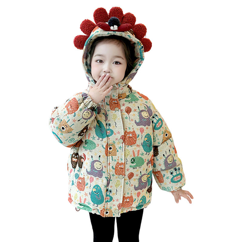 Lanza Casual Padded Jacket Winter Multicolor Children Aged 3 7 Years Old