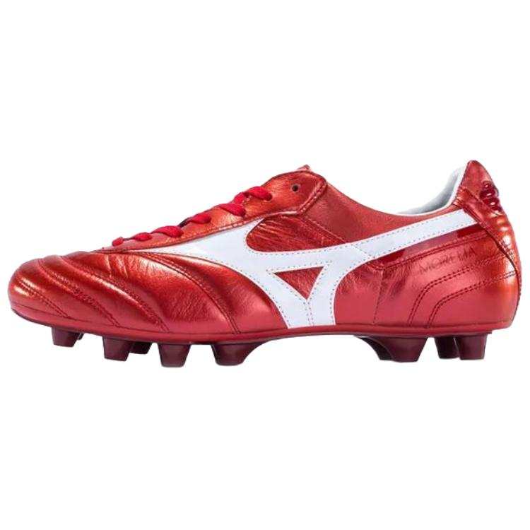 Mizuno MORELIA 2 Soccer Shoes Unisex Red
