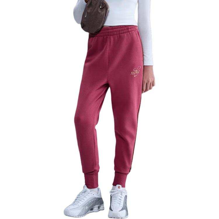 Nike Nike Knitted Sweatpants Sportswear Club Kids'