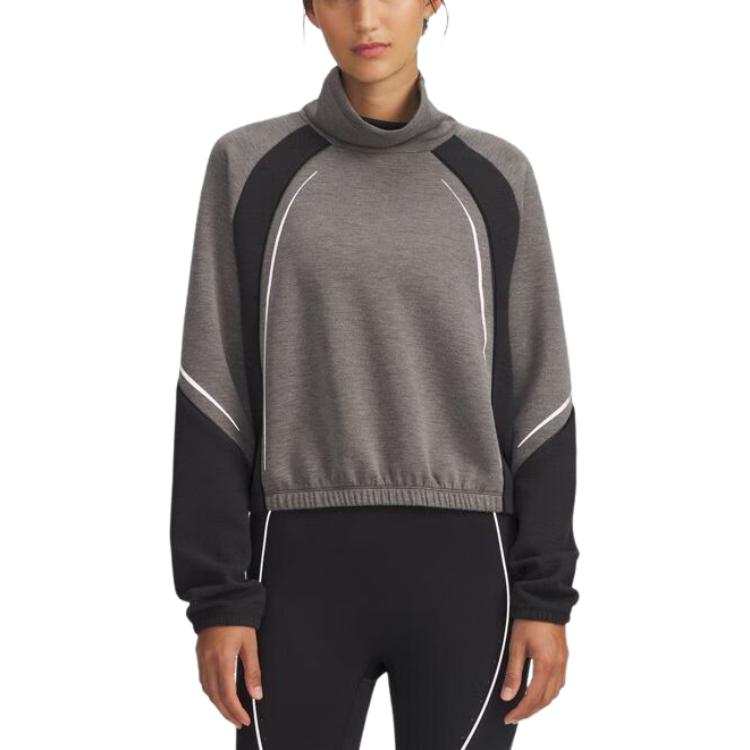 Under Armour HALO Sweatshirt Women's