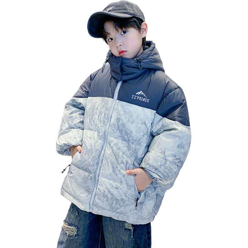 EASTERN CAMEL EASTERN CAMEL Down Jacket Kids'