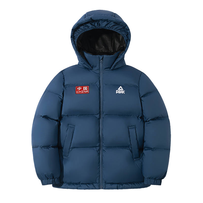 PEAK PEAK Kids Down Jackets Hooded Thickened Hooded Moderate Waterproof