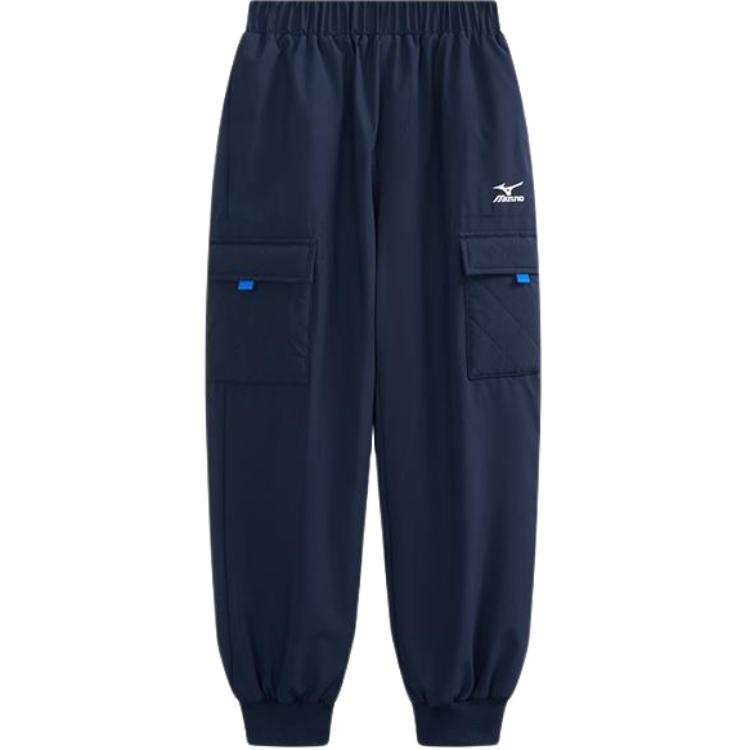 Mizuno Mizuno Down Pants Solid Color Kids'