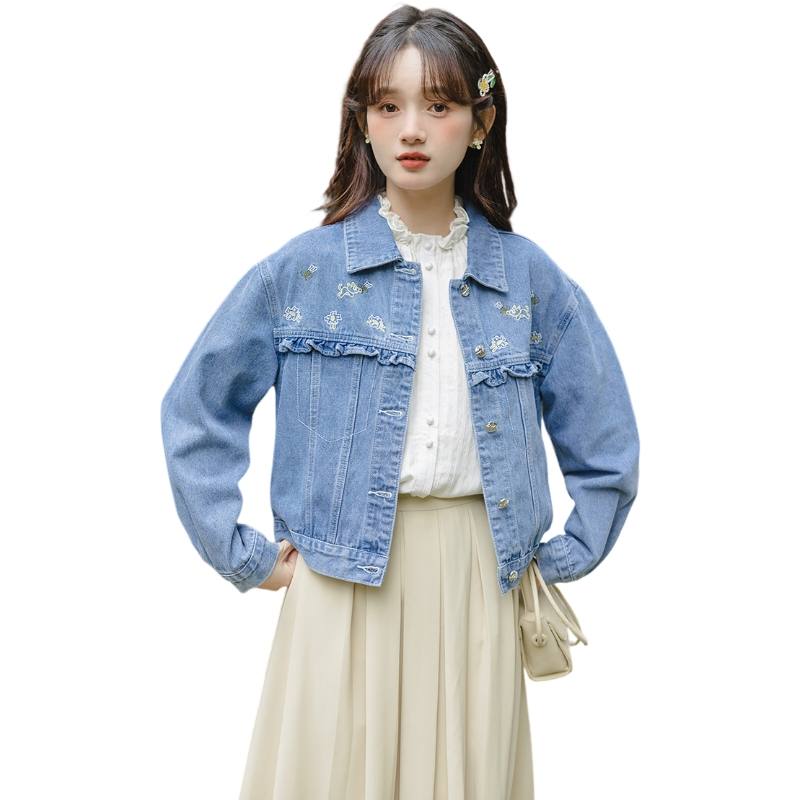 SIXUSICHOU Denim Jacket Women's