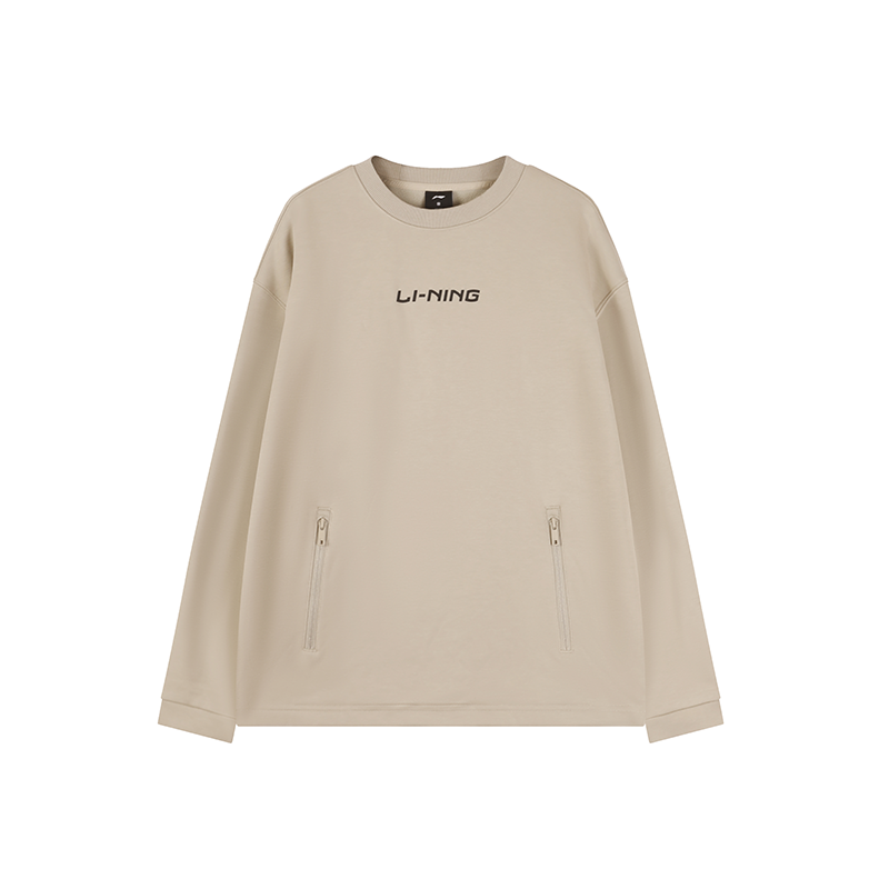 Li-Ning Li Ning Sweatshirt Men's Limewash Gray