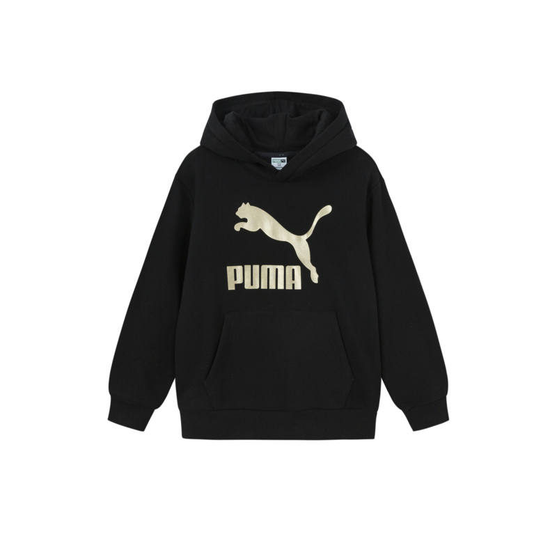 PUMA Kids Sweatshirts Hooded Thickened